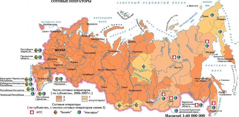 Карта покрытия GSM/3G/LTE/4G в Березовском и области 