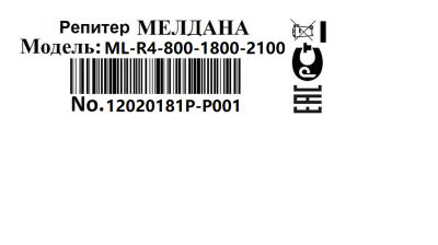 Репитер ML-R4-800-1800-2100 